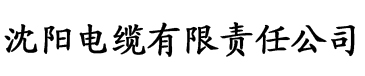 香蕉君原版跳舞视频电缆厂logo